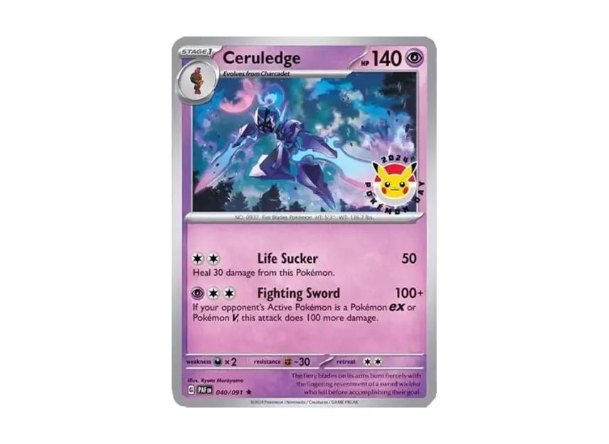 Ceruledge R : Holo [PAL 040/091] [EN] (Promotional Card)