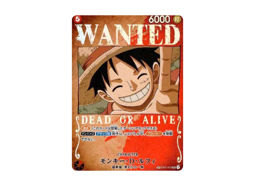 Monkey.D.Luffy : Wanted SR-SPC [ST01-012] (Booster Pack "Formidable Enemy")