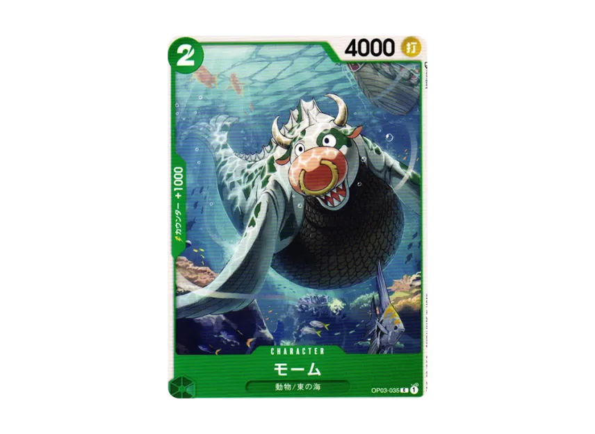 Momoo C [OP03-035] (Booster Pack "Formidable Enemy")