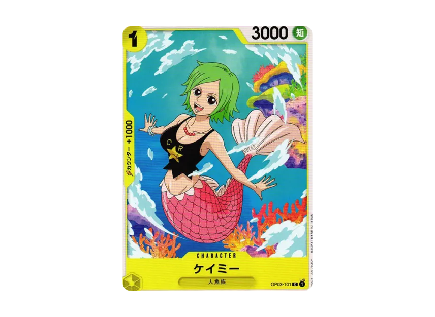 Camie C [OP03-101] (Booster Pack "Formidable Enemy")