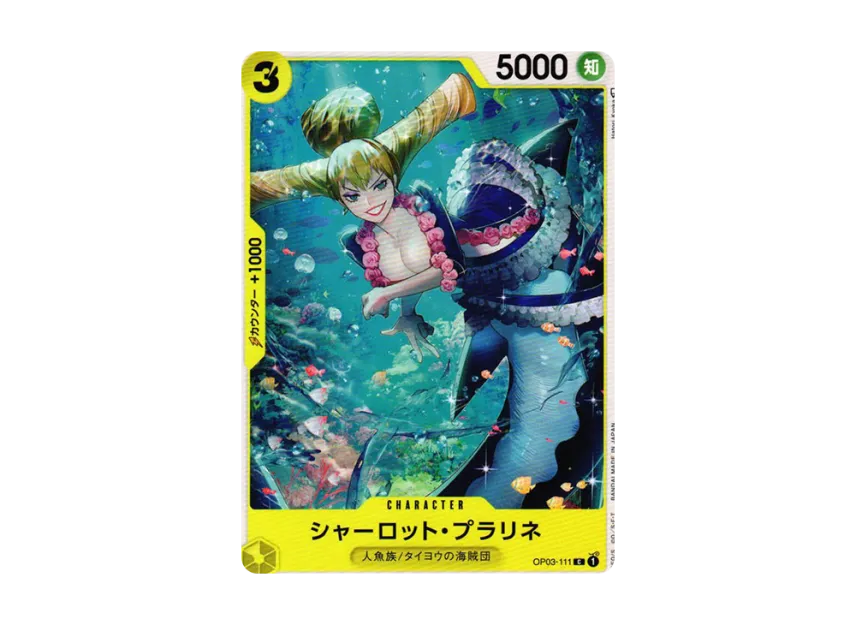 Charlotte Praline C [OP03-111] (Booster Pack "Formidable Enemy")