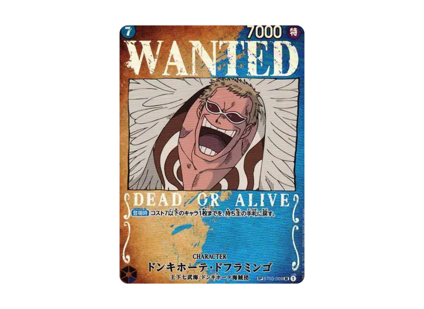 Donquixote Doflamingo : Wanted SR-SPC [ST03-009] (Booster Pack "Formidable Enemy")
