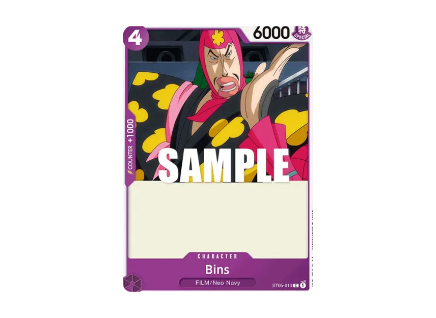 Bins C [ST05-013] [EN] (Start Deck "ONE PIECE FILM edition")