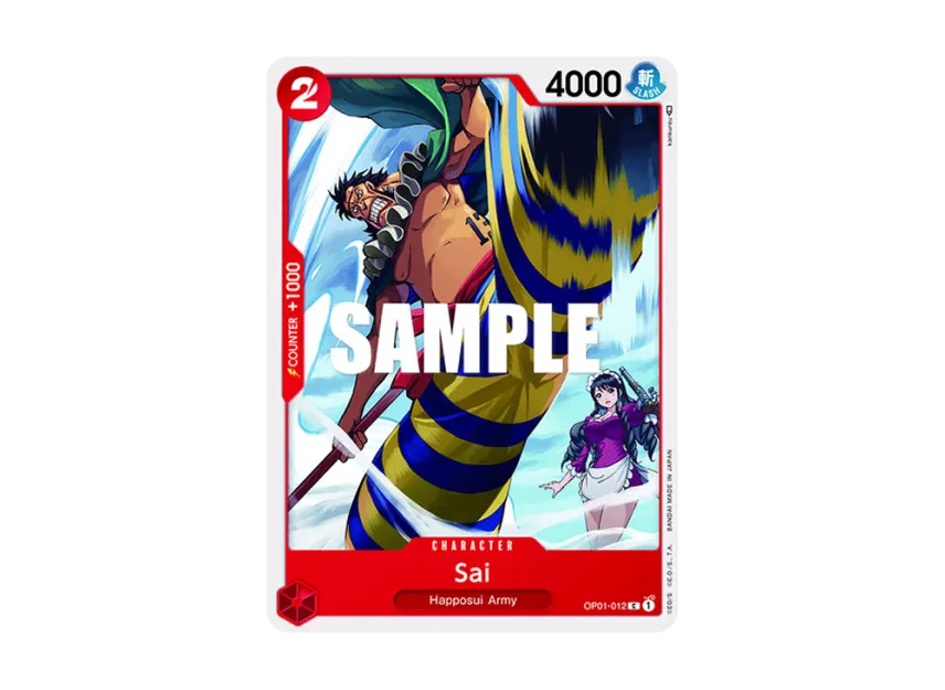 Sai C [OP01-012] [EN] (Booster Pack "ROMANCE DAWN")