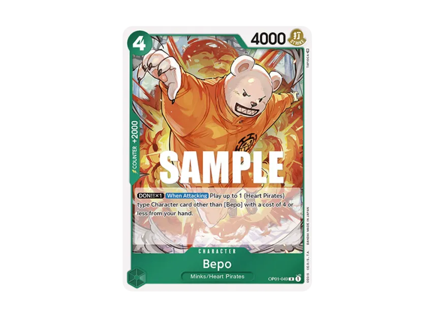 Bepo R [OP01-049] [EN] (Booster Pack "ROMANCE DAWN")