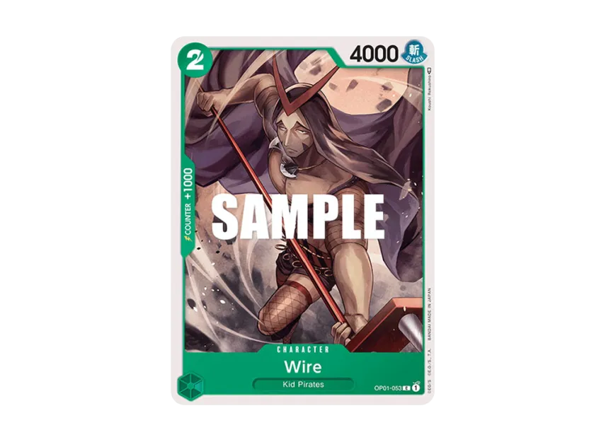 Wire C [OP01-053] [EN] (Booster Pack "ROMANCE DAWN")