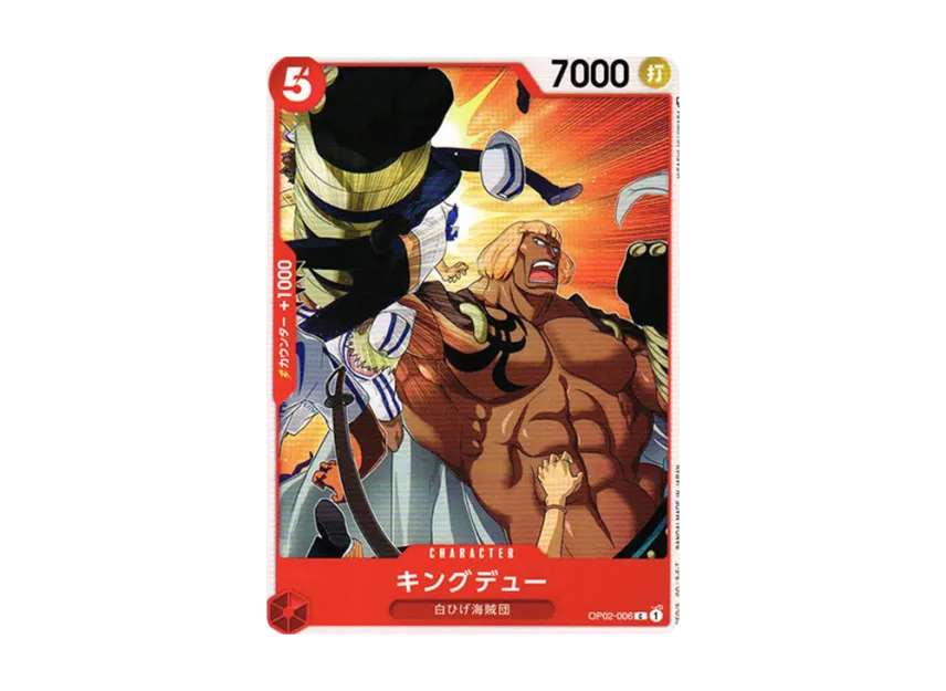 Kingdew C [OP02-006] (Booster Pack "Final Battle")
