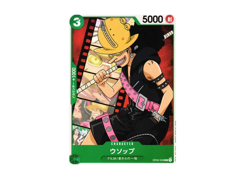 Usopp C [OP02-028] (Booster Pack "Final Battle")
