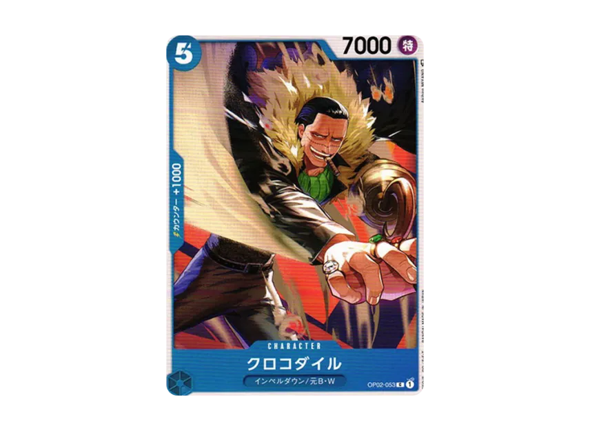 Crocodile C [OP02-053] (Booster Pack "Final Battle")