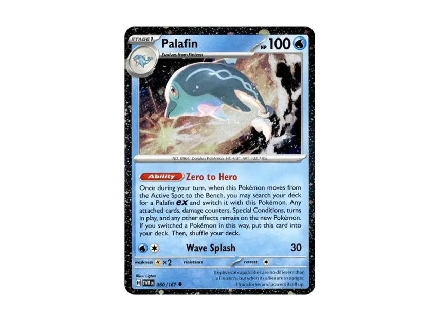 Palafin U : Holo [TWM 060/167] [EN] (Promotional Card)