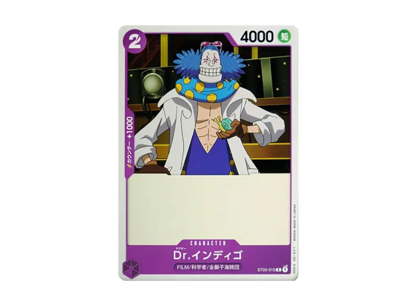 Dr. Indigo C [ST05-015] (Start Deck "ONE PIECE FILM edition")