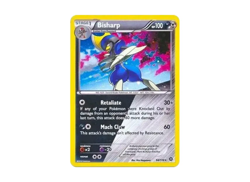 Bisharp R : Holo [114-PROMOTIONAL-CARD 64/114] (Promotional Card)