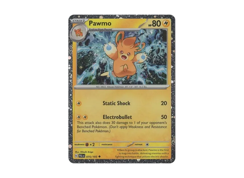 Pawmo U : Holo [PAL 075/193] [EN] (Promotional Card)