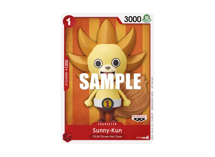 Sunny-Kun P [P-015] [EN] (Promotional Card "FILM RED Promotion Card Set")