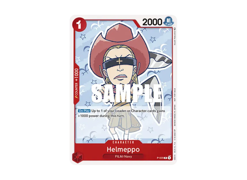 Helmeppo P [P-020] [EN] (Promotional Card "FILM RED Promotion Card Set")