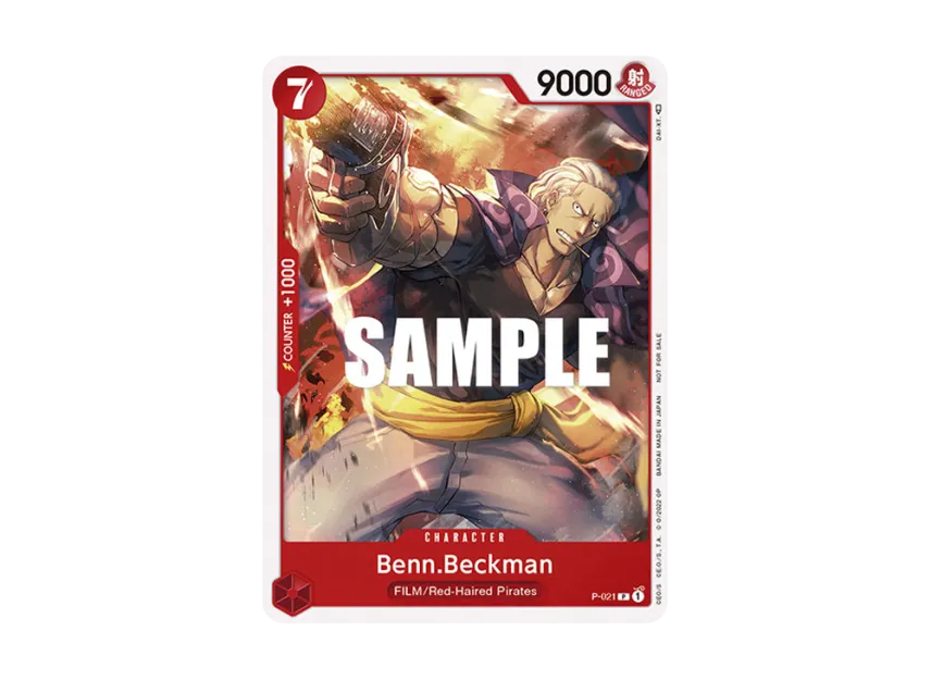 Benn.Beckman P [P-021] [EN] (Promotional Card "FILM RED Promotion Card Set")