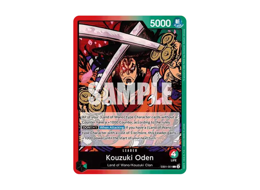 Kouzuki Oden L [EB01-001] [EN] (Extra Booster "Memorial Collection")