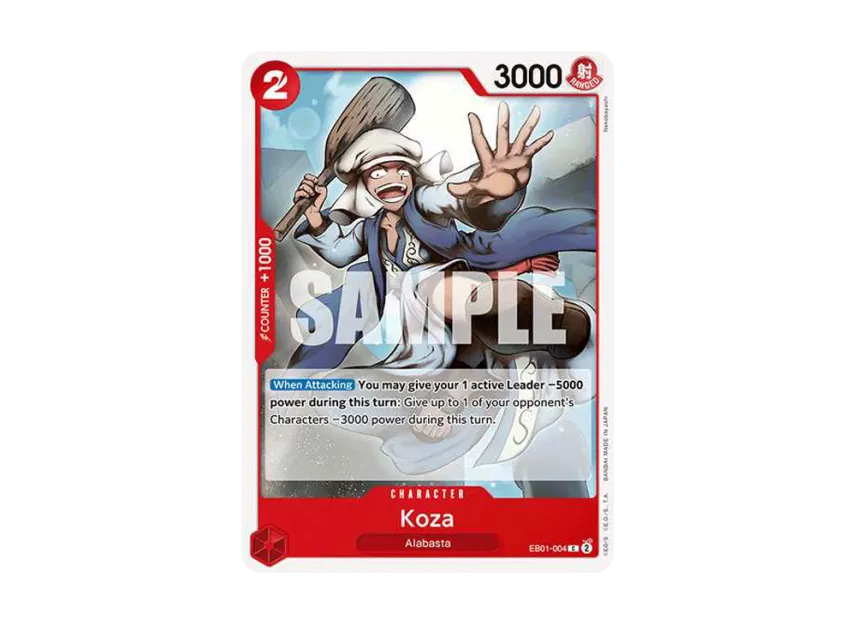 Koza C [EB01-004] [EN] (Extra Booster "Memorial Collection")