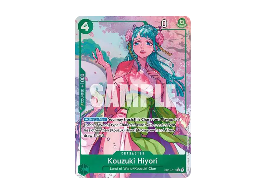 Kouzuki Hiyori R [EB01-013] [EN] (Extra Booster "Memorial Collection")