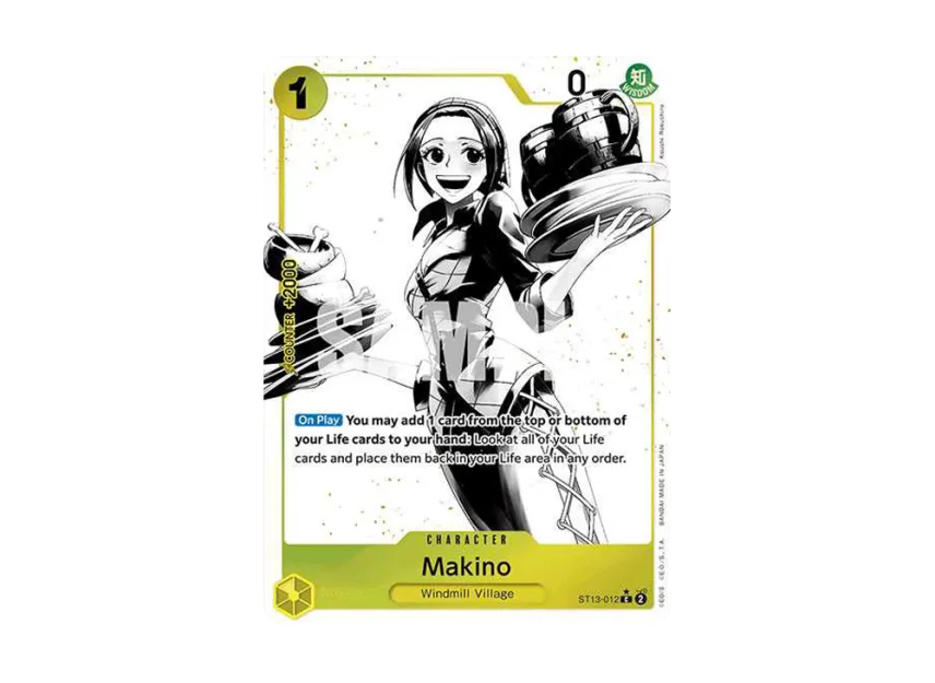 Makino C-P [ST13-012] [EN] (Ultra DecK "The Three Brothers")