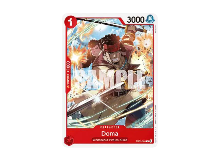 Doma C [EB01-005] [EN] (Extra Booster "Memorial Collection")