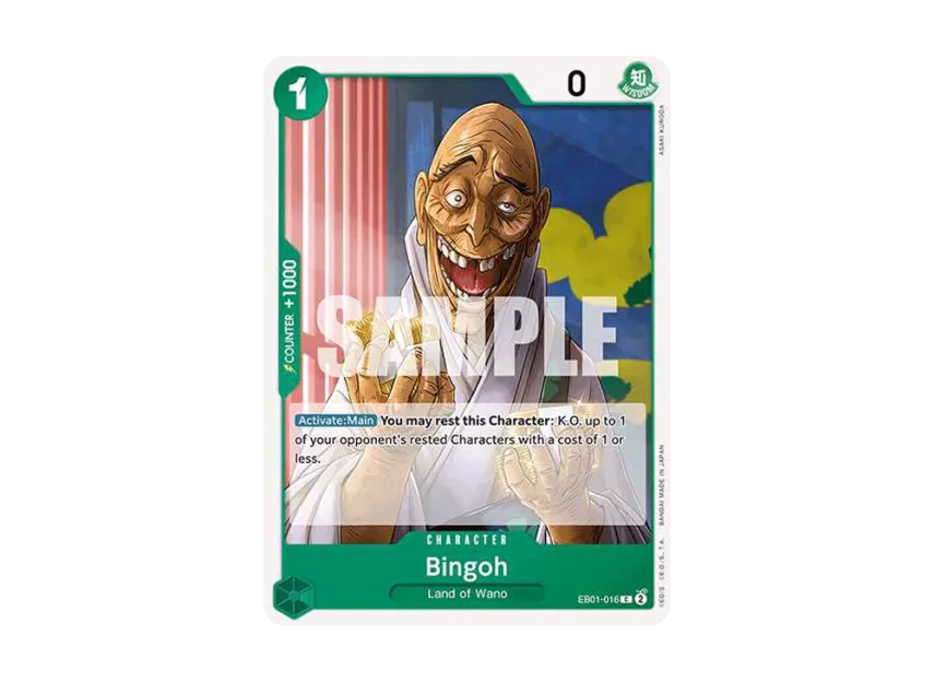 Bingoh C [EB01-016] [EN] (Extra Booster "Memorial Collection")