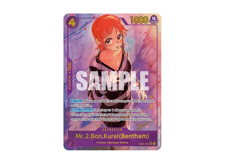 Mr.2.Bon.Kurei(Bentham) SEC-P [EB01-061] [EN] (Extra Booster "Memorial Collection")