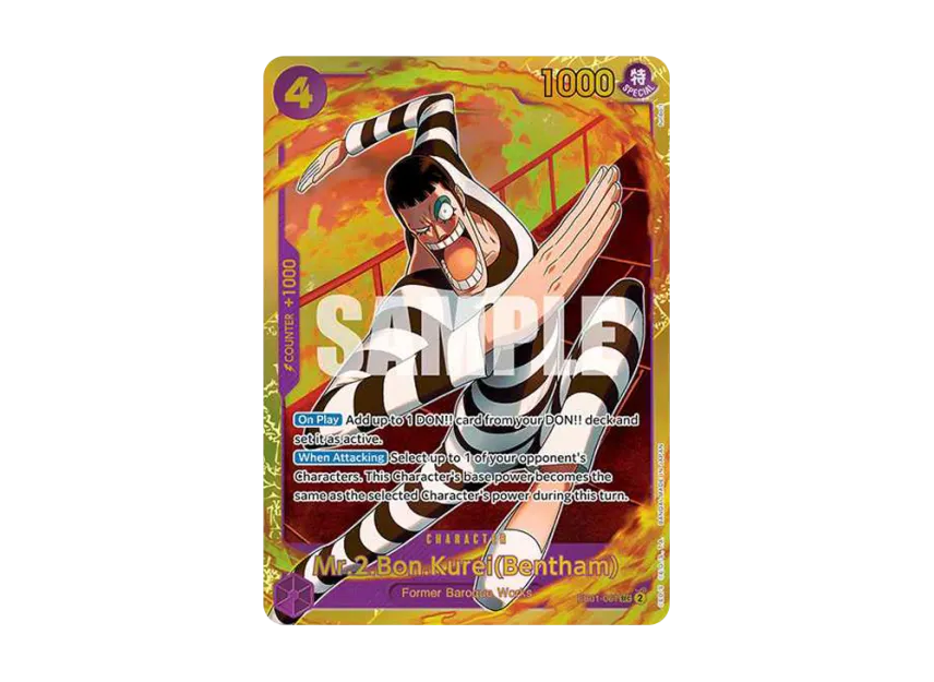 Mr.2.Bon.Kurei(Bentham) SEC [EB01-061] [EN] (Extra Booster "Memorial Collection")