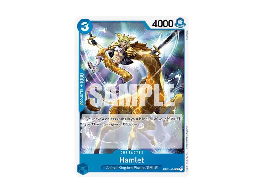Hamlet C [EB01-024] [EN] (Extra Booster "Memorial Collection")