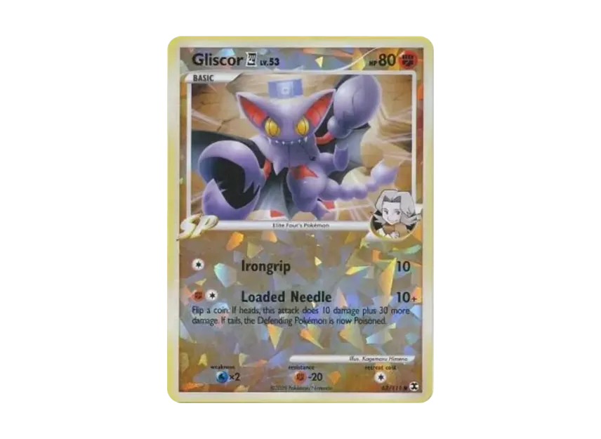 Gliscor LV.53 C : Holo [111-PROMOTIONAL-CARD 62/111] (Promotional Card)