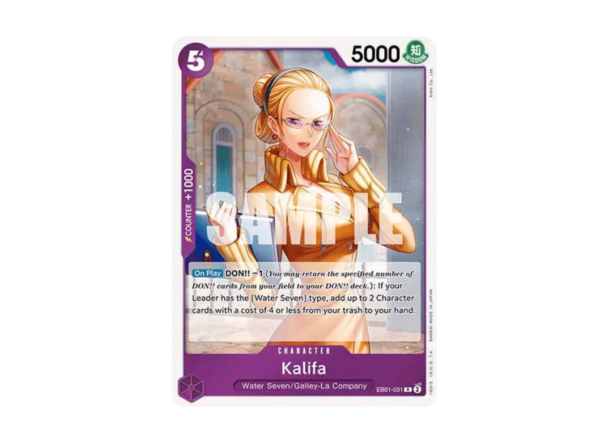 Kalifa R [EB01-031] [EN] (Extra Booster "Memorial Collection")