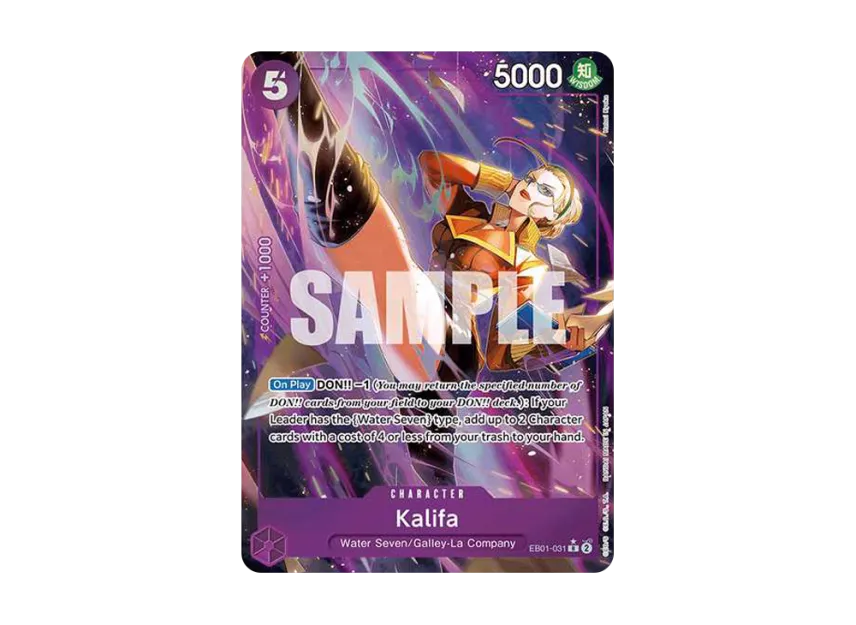 Kalifa R-P [EB01-031] [EN] (Extra Booster "Memorial Collection")