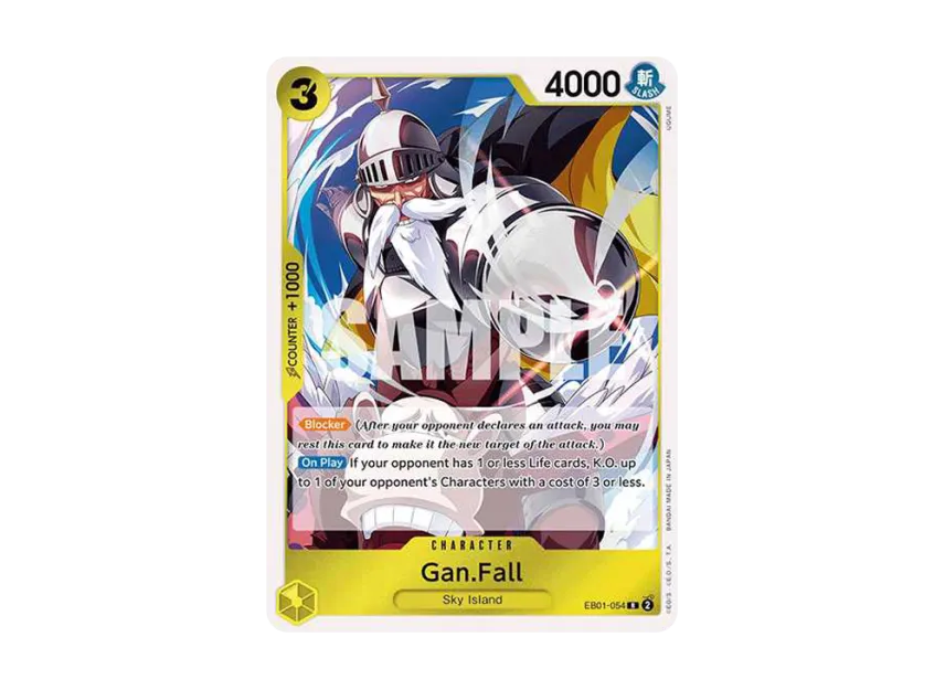 Gan.Fall R [EB01-054] [EN] (Extra Booster "Memorial Collection")