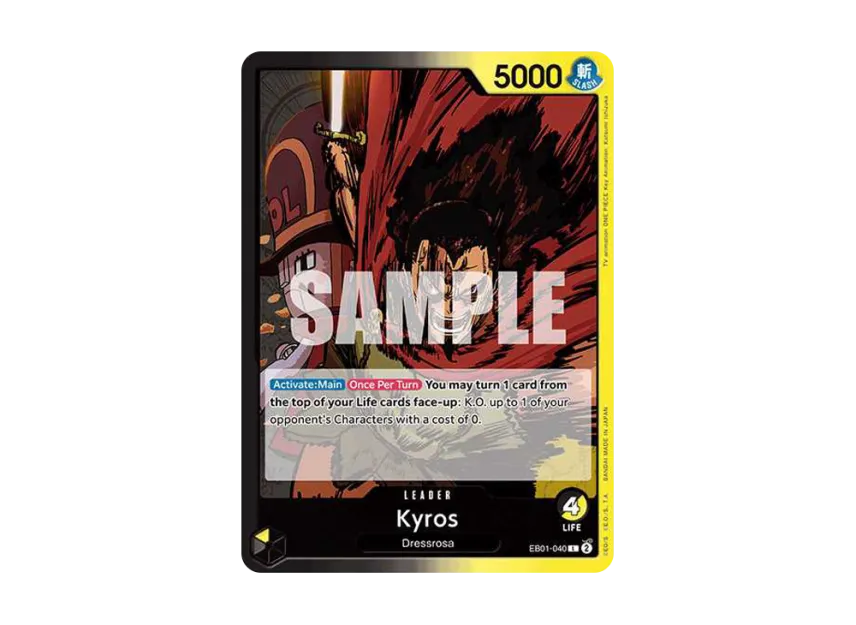 Kyros L [EB01-040] [EN] (Extra Booster "Memorial Collection")
