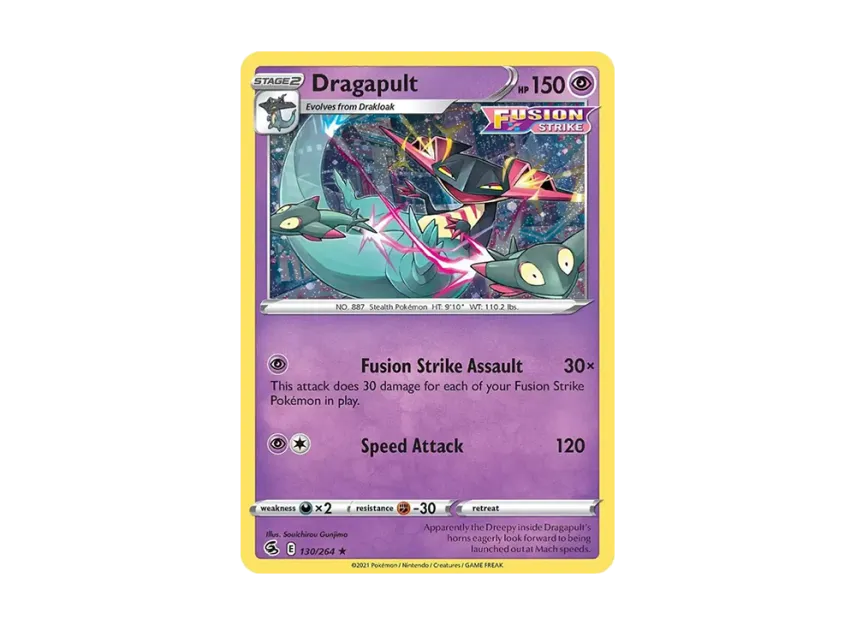 Dragapult R : Holo [264-PROMOTIONAL-CARD 130/264] (Promotional Card)