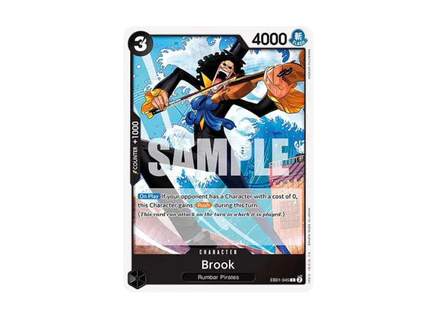 Brook C [EB01-045] [EN] (Extra Booster "Memorial Collection")