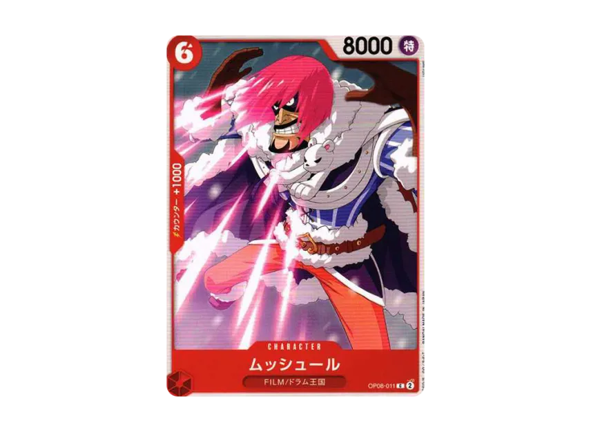 Musshuru C [OP08-011] (Booster Pack "Two Legends")