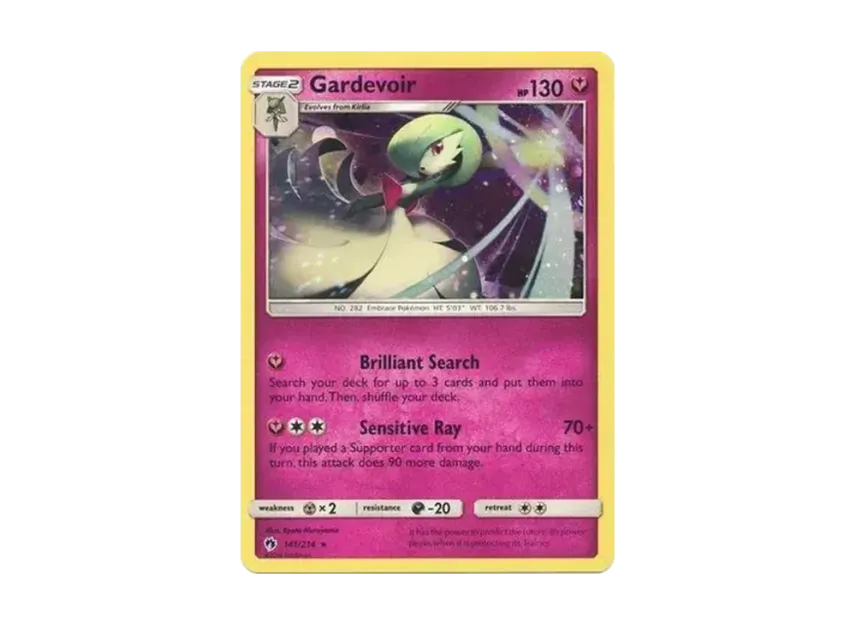 Gardevoir R : Holo [214-PROMOTIONAL-CARD 141/214] (Promotional Card)