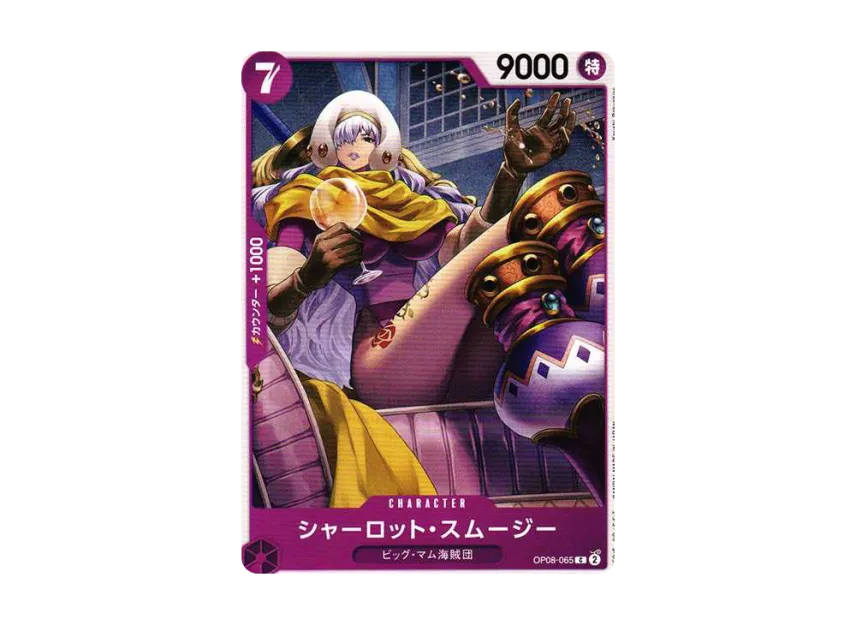 Charlotte Smoothie C [OP08-065] (Booster Pack "Two Legends")