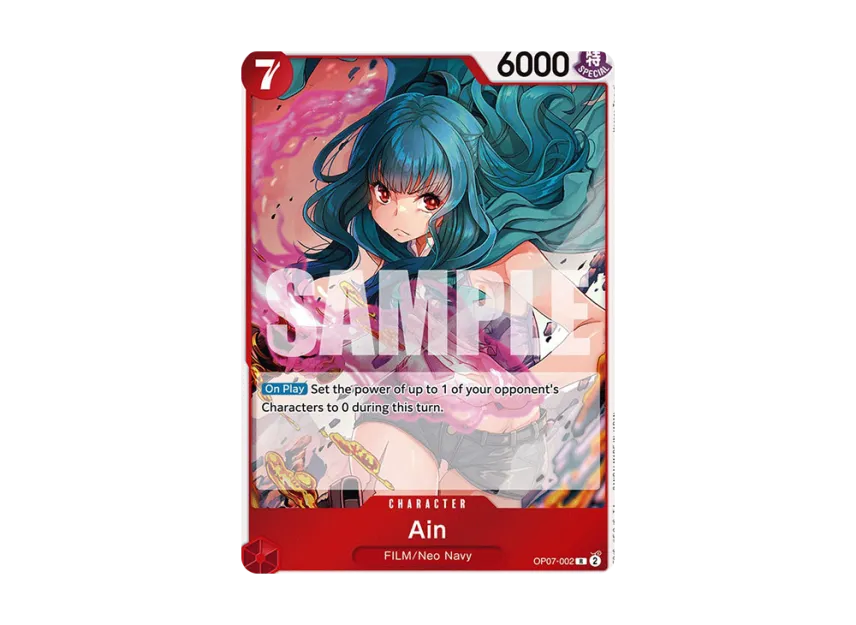 Ain R [OP07-002] [EN] (Booster Pack "500 Years In The Future")