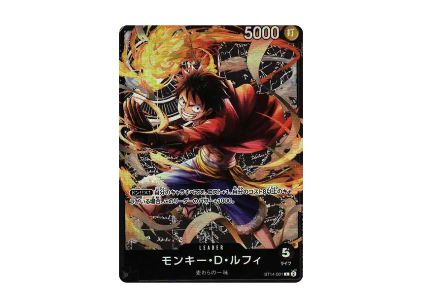 Monkey.D.Luffy L [ST14-001] (Start Deck "3D2Y")