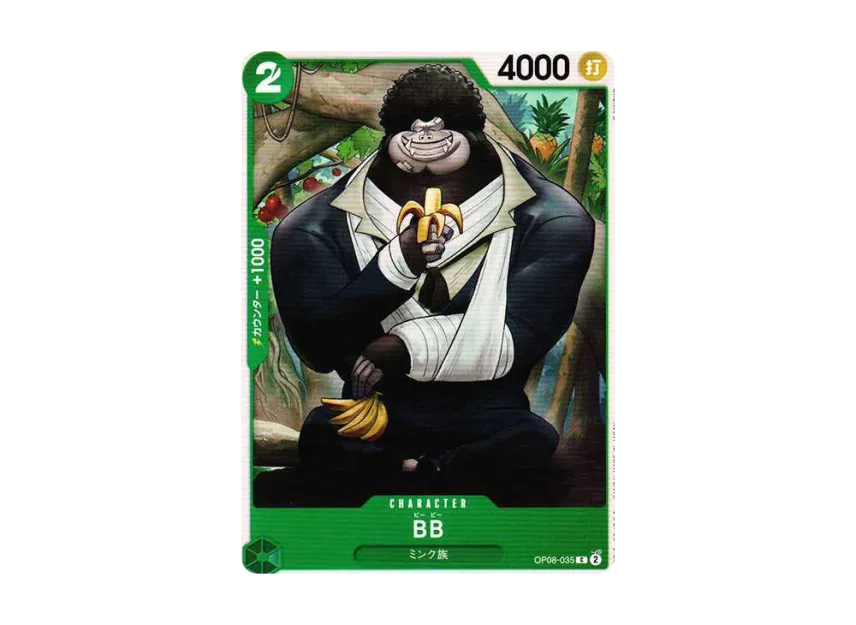 BB C [OP08-035] (Booster Pack "Two Legends")