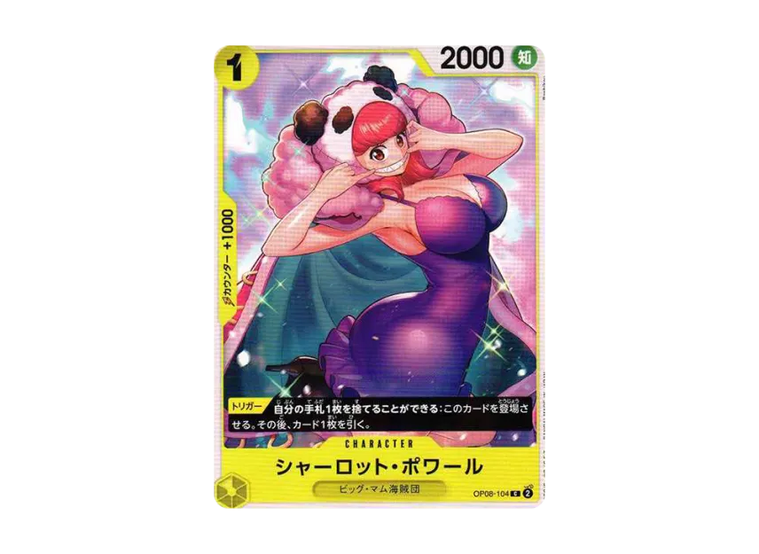 Charlotte Poire C [OP08-104] (Booster Pack "Two Legends")