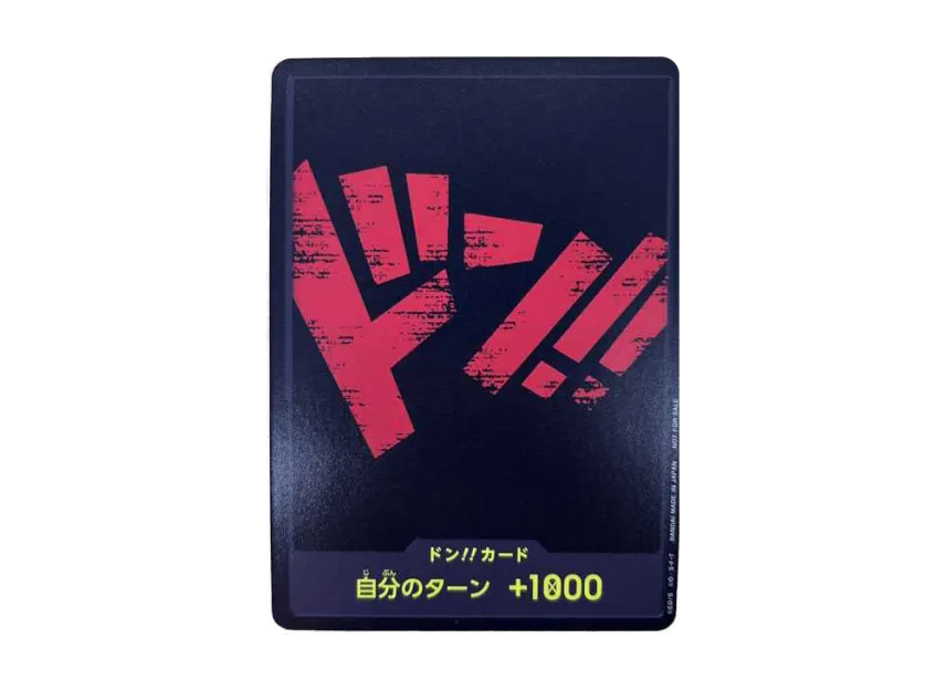 DON!! Card : Red & Black (Promotional Card "Standard Battle Pack Vol.1") [EN]