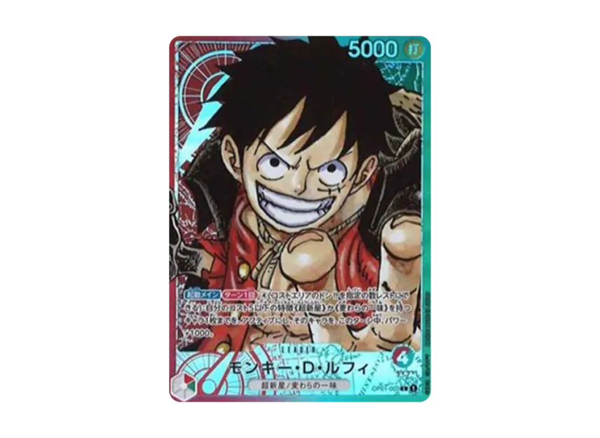 Monkey D Luffy L-P [OP01-003] (Booster Pack "ROMANCE DAWN")