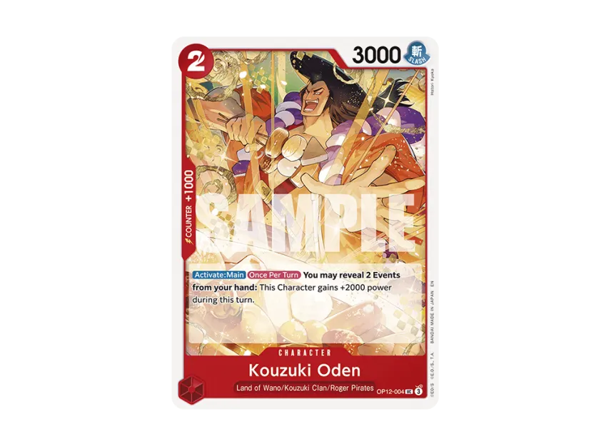 Kouzuki Oden UC [OP12-004] [EN] (Booster Pack "LEGACY OF THE MASTER")