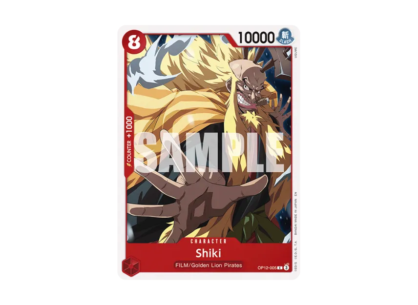 Shiki C [OP12-005] [EN] (Booster Pack "LEGACY OF THE MASTER")