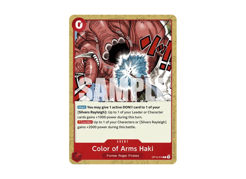 Color of Arms Haki C [OP12-019] [EN] (Booster Pack "LEGACY OF THE MASTER")