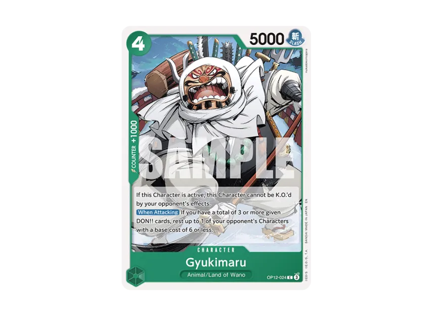 Gyukimaru C [OP12-024] [EN] (Booster Pack "LEGACY OF THE MASTER")