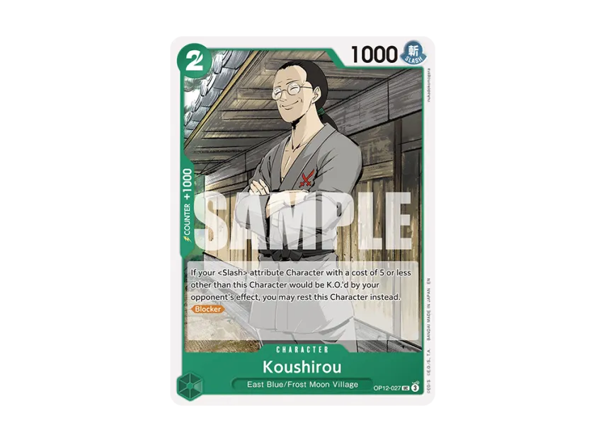 Koushirou UC [OP12-027] [EN] (Booster Pack "LEGACY OF THE MASTER")